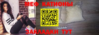 ПСИЛОЦИБИНОВЫЕ ГРИБЫ Гусь-Хрустальный