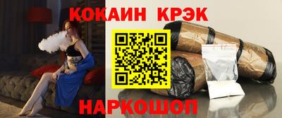 меф Гусев
