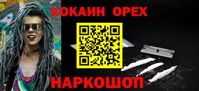 меф Гусев