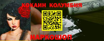 ПСИЛОЦИБИНОВЫЕ ГРИБЫ Гусь-Хрустальный