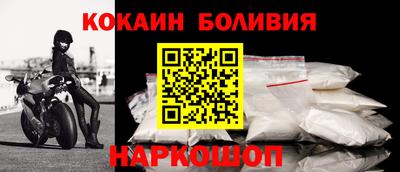 меф Гусев