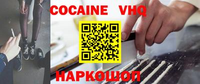 ПСИЛОЦИБИНОВЫЕ ГРИБЫ Гусь-Хрустальный