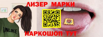 каннабис Гусиноозёрск