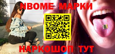каннабис Гусиноозёрск