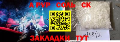ПСИЛОЦИБИНОВЫЕ ГРИБЫ Гусь-Хрустальный