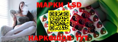 каннабис Гусиноозёрск