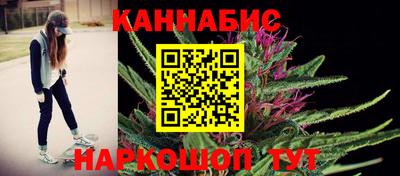 ПСИЛОЦИБИНОВЫЕ ГРИБЫ Гусь-Хрустальный
