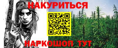 меф Гусев