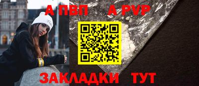 ПСИЛОЦИБИНОВЫЕ ГРИБЫ Гусь-Хрустальный