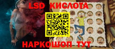 меф Гусев