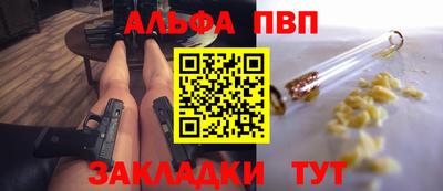 меф Гусев
