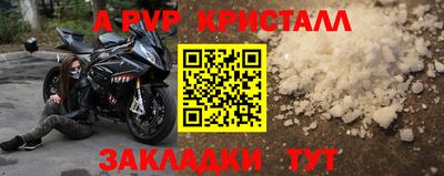 ПСИЛОЦИБИНОВЫЕ ГРИБЫ Гусь-Хрустальный