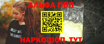 каннабис Гусиноозёрск