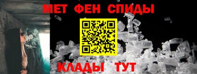 каннабис Гусиноозёрск