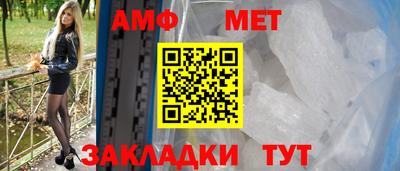 меф Гусев