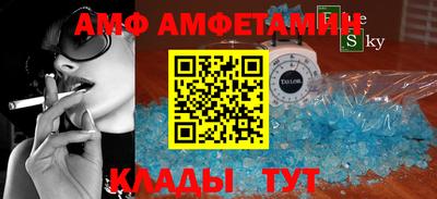 каннабис Гусиноозёрск