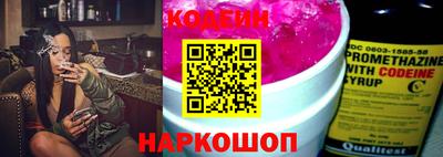 ПСИЛОЦИБИНОВЫЕ ГРИБЫ Гусь-Хрустальный
