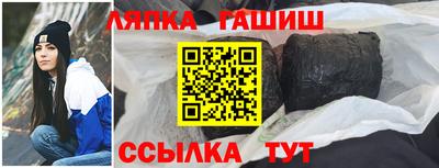 ПСИЛОЦИБИНОВЫЕ ГРИБЫ Гусь-Хрустальный