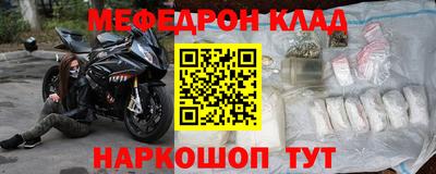 ПСИЛОЦИБИНОВЫЕ ГРИБЫ Гусь-Хрустальный