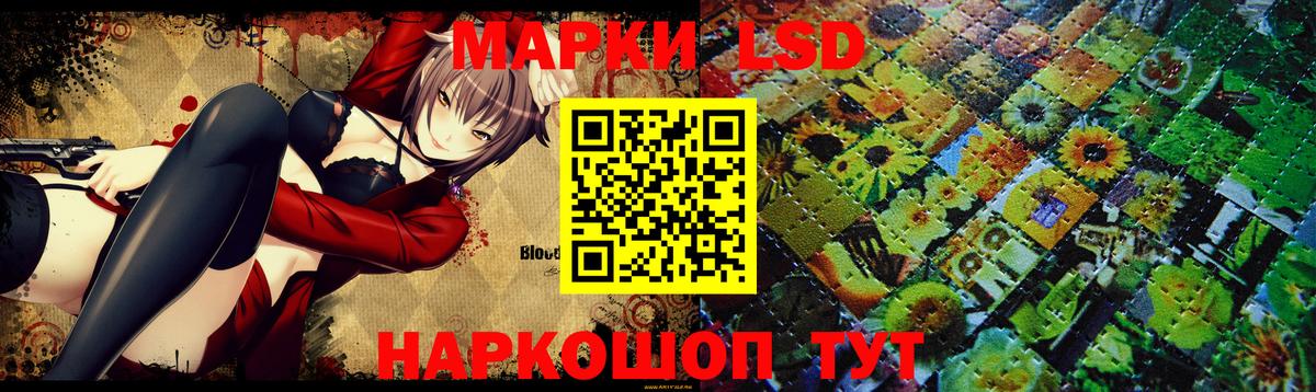 ГАШИШ  КОКАИН  Мефедрон кристаллы  Мефедрон  Михайловка  Вход с VPN  Канабис  ГАШИШ  Метадон  Экстази 